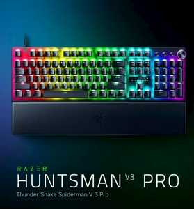 Razer Huntsman V3 Bàn Phím Cơ Chuyên Nghiệp-104 phím RGB với công tắc quang tương tự-Bàn phím chơi game trong kho - Product Image 5