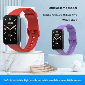 Bracelet de montre en silicone souple Upro pour Mi Band 7 Pro, bracelet de remplacement en silicone souple avec boucle à ardillon, en stock - Product Image 5