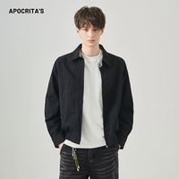Veste réversible pour homme, doublure unie, mélange coton/nylon, col rabattable, fermeture éclair, vêtement d'extérieur décontracté et tendance