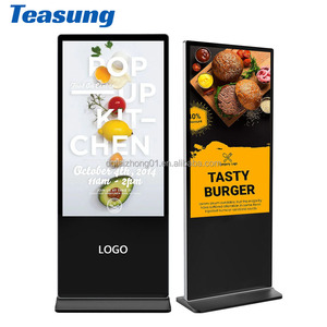 터치 스크린이있는 인기있는 4K 85 인치 HD LCD 키오스크 실내 엘리베이터 디지털 간판 디스플레이 용 4 세대 광고 플레이어 - Product Image 1