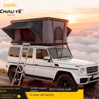 Tente de camping automatique en alliage d'aluminium à toit rigide pour SUV, imperméable, coupe-vent, quatre saisons, en tissu Oxford, 3000 mm