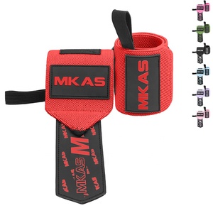 Soporte <span class=keywords><strong>de</strong></span> Muñeca Elástico Personalizado MKAS, Equipo <span class=keywords><strong>de</strong></span> Seguridad Profesional para Levantamiento <span class=keywords><strong>de</strong></span> Pesas con Presilla Resistente para el Pulgar para Powerlifting - Product Image 1