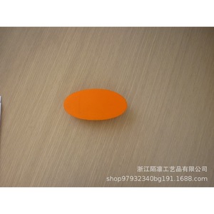 Sanxing <b>Mouse</b> Pad Oval Memory Foam Household Use - Product Image 1