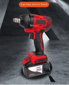 Taladro inalámbrico, Llave de impacto eléctrica inalámbrica para coche, Llaves de impacto, Llave de impacto inalámbrica 1/2, Batería de 2.0Ah, Llave dinamométrica, Motosierra inalámbrica, Cortacésped eléctrico - Product Image 6