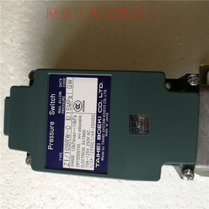 Z1/10BRW-C สวิตช์แรงดัน 10KPa Vac-10KPa G1/2 SPDT พลาสติก IP22 สำหรับสื่ออากาศ ได้มาตรฐาน RoHS - Product Image 4