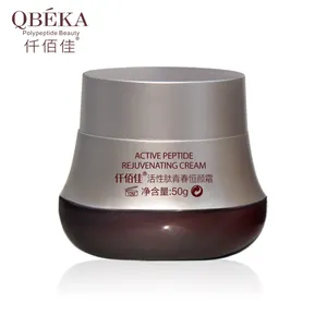 Rejuvenating Cream Peptide Derm Care Hydro Restructuring Corrector Hydrolyzed QbekaCracked Free Sample To Dry Skin All Sizes