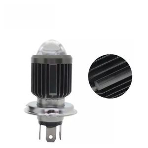 Faro Delantero LED de Luz Alta y Baja para Motocicleta BA20D H4 3000K 6000K, Accesorios para Scooter y Coche, 1 Lente, Luces Antiniebla, Mejora de Rendimiento - Product Image 3