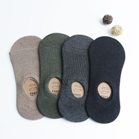 Chaussettes invisibles en coton, chaussettes courtes respirantes antidérapantes en silicone, logo personnalisé OEM pour hommes et femmes