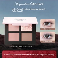 Palette de fards à joues cinq couleurs Qiyu Dora Pink Ink, tons terreux, fini nacré, mat, scintillant, contouring, multi-usages, texture ultra-fine