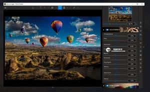 Obtenga el Enlace de Descarga de Win Send para el Paquete de Procesamiento de Fotos Onedriver para InPixio Photo Studio Pro 11 - Product Image 6