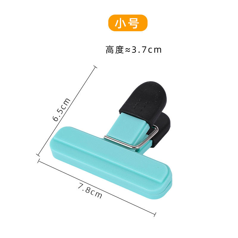 มิ้นท์สีเขียว-ขนาดเล็ก