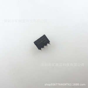 Tc1044s DIP8 ตัวควบคุมแรงดันไฟฟ้าวงจรรวมสำหรับอุปกรณ์อิเล็กทรอนิกส์ - Product Image 2