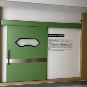 <span class=keywords><strong>Porte</strong></span> <span class=keywords><strong>coulissante</strong></span> automatique pour salle d'opération médicale avec isolation thermique, design moderne, construction en acier - Product Image 1