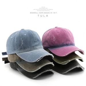 OEM Low Moq personalizar bordado Logo 6 paneles de algodón lavado ala curva gorra de béisbol ajustable desgastado en blanco papá sombrero - Product Image 1