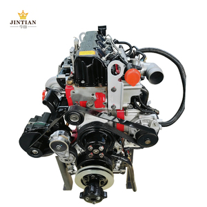 เครื่องยนต์ 3.8 ลิตร <span class=keywords><strong>2</strong></span>,600 รอบต่อนาที ISF3.8 4 สูบ เทอร์โบชาร์จ รุ่น ISF3.8S4168 ชุดประกอบเครื่องยนต์ - Product Image 1