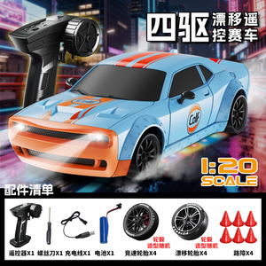Auto RC Professionale 4WD <span class=keywords><strong>Blu</strong></span> Golf ad Alta Velocità per Drift, Scala 1:20, Acceleratore Completamente Proporzionale con Luci Sottoscocca - Product Image 6