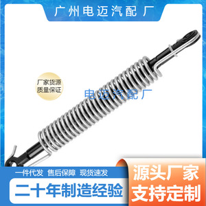 Bmw 5 Series E60 E61 Trunk <b>Spring</b> Support Rod 51247141490 Automotive Part Abs Material Light Gray <b>Door</b> Support Struts - Product Image 4