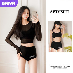 ชุดว่ายน้ำผู้หญิง 3 ชิ้น ยี่ห้อ Baiya สีดำ เสื้อครอปแขนยาว กางเกงเอวสูง ป้องกันแสงแดด ชุดชายหาด - Product Image 1