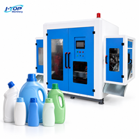 Machine de fabrication de bouteilles en plastique pour la production de contenants en HDPE pour détergents, shampooings, nettoyants et produits chimiques quotidiens