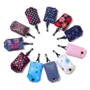 Full Color Printing Sports Foldable Reusable Waterproof Polyester Folding Shopping Ripstop <b>Nylon</b> <b>Bag</b> - Product Image 5