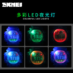 Skmei Digital Watch For Kids Water Resistant Led Light Chrono Alarm Student Sport Watch - Product Image 4