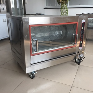 Cheap automatic roast chicken oven roast roaster oven Machine for sale - Product Image 2