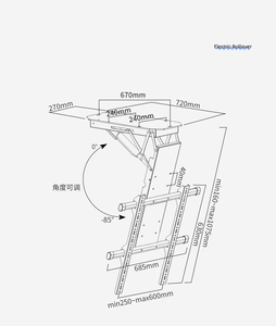 Giá đỡ <span class=keywords><strong>TV</strong></span> trần xoay hiện đại 32-85 inch, điều khiển từ xa hồng ngoại, điều chỉnh điện - Product Image 2