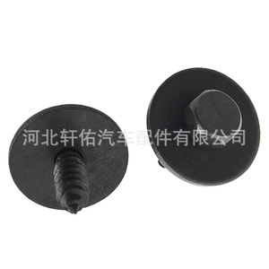 คลิปยึดสกรูหัวหกเหลี่ยมฝาครอบกันชน BMW 07147129160 สำหรับ E46 E38 E39 - Product Image 1