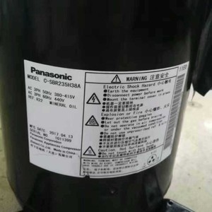 Compresseur de climatisation et de réfrigération Sanyo C-SBS235H38B pour remplacement et réparation - Product Image 3