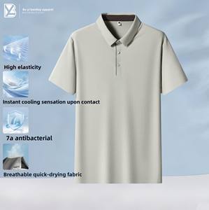 [Venta Directa de Fábrica] Camiseta de Seda de Hielo sin Costuras, Transpirable e Impermeable <span class=keywords><strong>para</strong></span> Hombre, Repelente de Mosquitos 7A, Antibacteriana y de Secado Rápido - Product Image 5