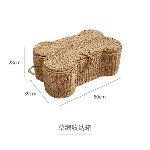 Cesta de almacenamiento <span class=keywords><strong>para</strong></span> mascotas de algas marinas tejida a mano con organizador de tapa, juguete <span class=keywords><strong>para</strong></span> perros, cestas con forma de hueso, organización y ropa de cama <span class=keywords><strong>para</strong></span> mascotas - Product Image 2