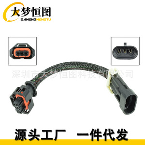Wamap31 6 Wiring <b>Harness</b> Adapter 6 In Ls Gen3 To 4th Gen Map Sensor Ls1 Lsa Plug In <b>Black</b> Pvc - Product Image 3
