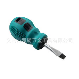 10 Pc Screwdriver Set With Soft Case Magnetic Flathead And Phillips Hand Tool Kit For Repair And Maintenance - Product Image 3