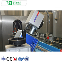 Machine de remplissage d'eau potable complète BS - Machine de remplissage d'eau pure - Machine de remplissage d'eau en bouteille en aluminium Dubaï