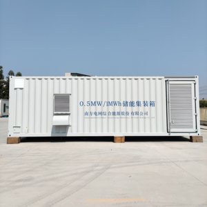 Système de stockage d'énergie solaire en conteneur BESS ESS 1 MW 2 MWh 1000 kWh 2000 kWh avec batterie au lithium - Product Image 5