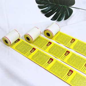 Rouleau de papier thermique nouvelle génération 80mm x 80x80 57mm x 57x40 pour imprimante thermique, reçu de caisse, TPV, ATM 3 1/8 x 230 - Product Image 5