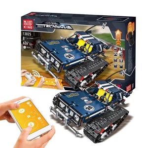 Moule roi 13025 Transformation contrôlée par application Vihiclel Super RC voiture blocs de construction ensemble pour enfants voiture jouets - Product Image 2