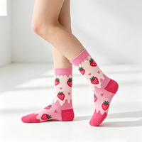 Chaussettes fantaisie personnalisées en forme de bâtonnets de crème glacée, chaussettes mignonnes pour femmes, design personnalisé, boîte cadeau, marque privée, OEM, vente en gros