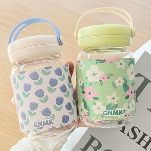 Gnmk Glass <b>Water</b> <b>Bottle</b> With <b>Filter</b> Portable Floral Design For Girls Students Back To School Gift - Product Image 5