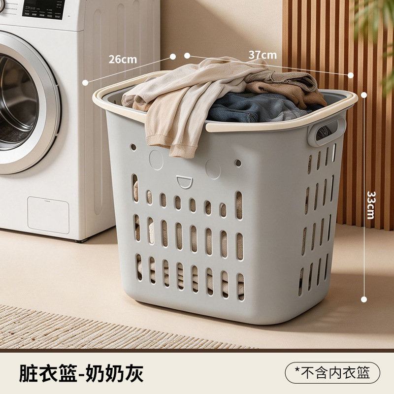 Laundry basket [Granny Gray] (Underwear basket not included)