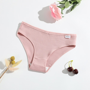 Culotte Hipster Respirante Côtelée pour <span class=keywords><strong>Femme</strong></span> en Coton Doux, Culottes Sportives Sans Coutures, Lingerie Féminine Tendance, Accessoire de Mode en Gros - Product Image 2