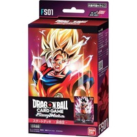 Vente en gros de cartes de jeu à collectionner FS05 Booster Box Cadeaux pour enfants Jouets Japon Anime Son Goku Saiyan Vegeta