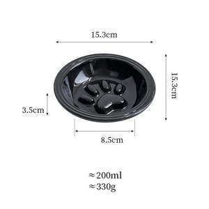 ชามเซรามิคลายอุ้งเท้าแมว<span class=keywords><strong>น่า</strong></span><span class=keywords><strong>รัก</strong></span>สำหรับแมวและ<span class=keywords><strong>ลูก</strong></span>สุนัข ช่วยให้กินช้าลง ป้องกันการกินเร็ว สำหรับอาหารและน้ำ - Product Image 6
