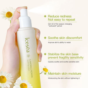 Lotion apaisante à la camomille romaine de la marque Icesea, produit de soin de la peau hydratant et calmant pour les peaux sèches et sensibles, meilleur prix - Product Image 4