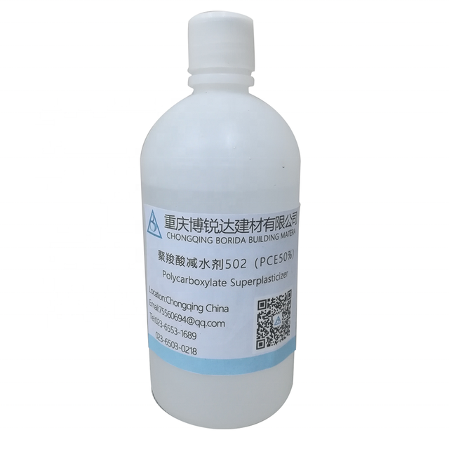 BRD PCE Powder Polycarboxylate Ether Superplasticizer for Construction Chemical Additive High-performance Water Reducer