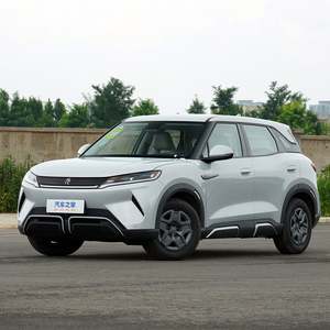 2025 BYD Yuan up Coche eléctrico Nuevo modelo BYD Yuan up SUV pequeño con largo alcance 401km EV Motor Proveedor de China - Product Image 1