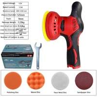 Polisseuse de voiture sans fil 12V, 125 mm, 2800-5500 tr/min, machine de polissage et de cirage de voiture industrielle et DIY avec 4 tampons de polissage