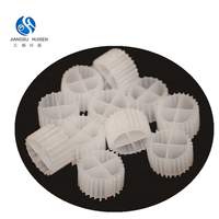 Huisen-filtros medios MBBR, 10mm x 7mm, K1, K2, K3