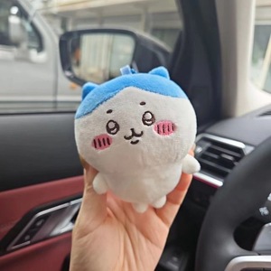 Llavero de peluche Jiyikawa de 13 cm, suave y adorable, para mochila y accesorio de bolso - Product Image 2