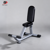 Chaise utilitaire robuste de qualité industrielle et banc de musculation fixe pour l'entraînement de force professionnel en salle de fitness